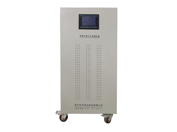 什么是無觸點(diǎn)穩(wěn)壓器