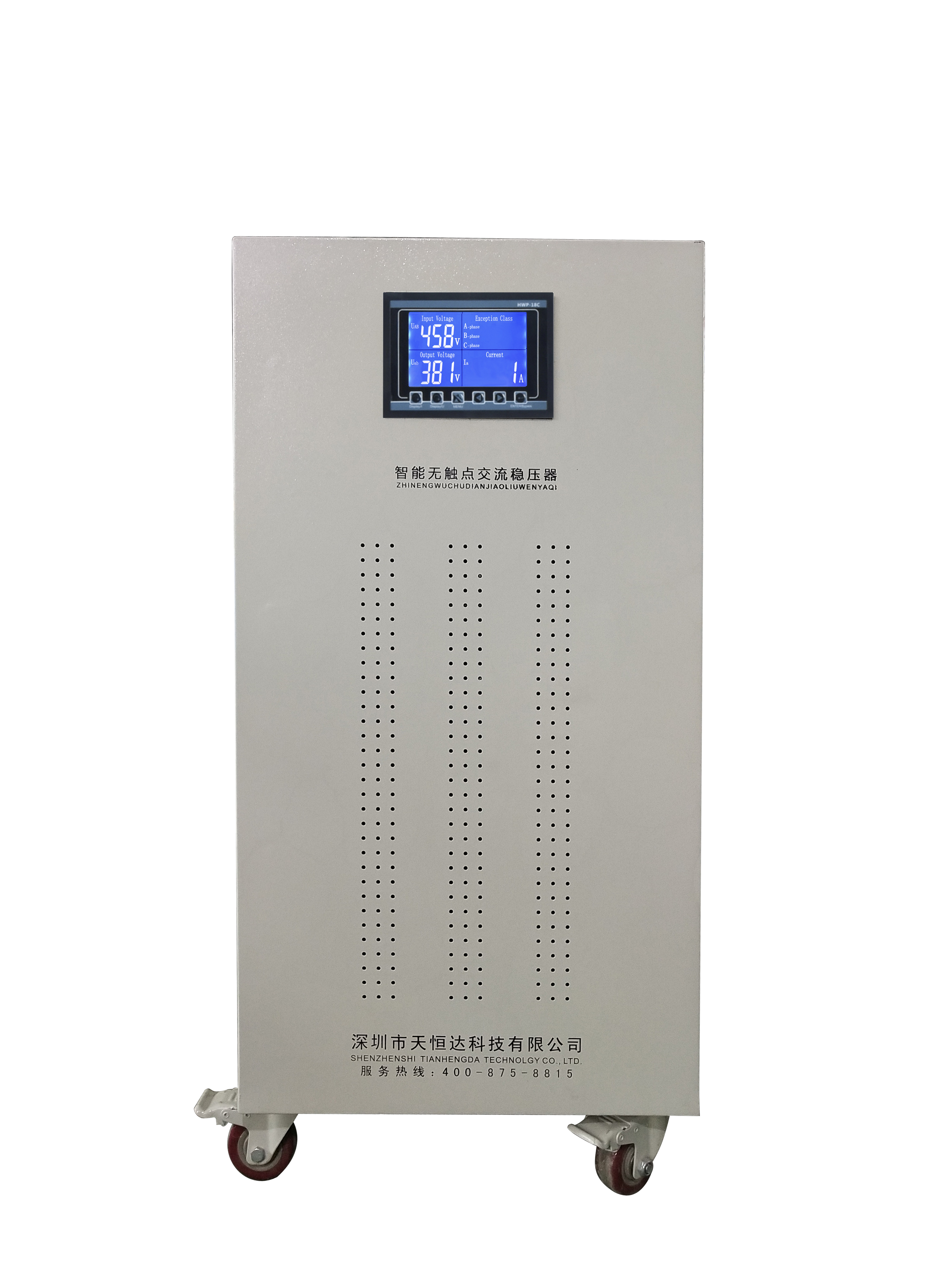 激光切割機(jī)可以使用無觸點穩(wěn)壓器嗎？使用之后有什么變化呢？