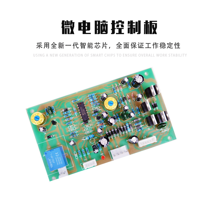 為什么家庭使用無觸點穩(wěn)壓器會更好？